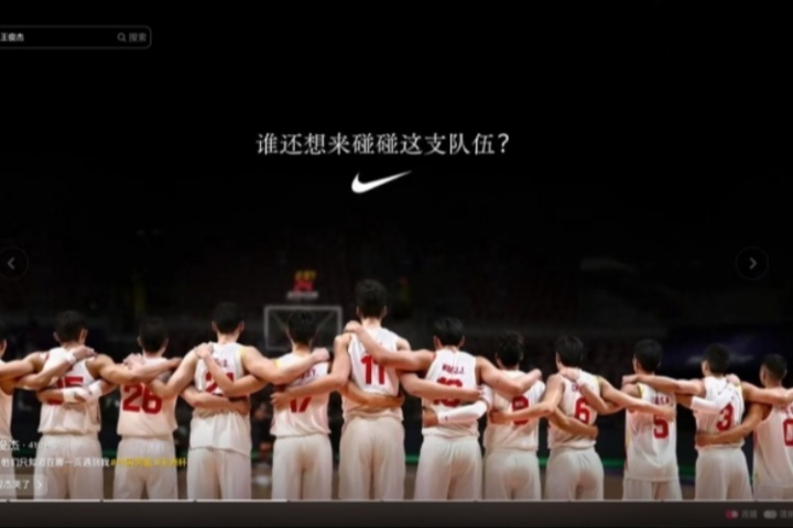 体育赛事-王俊杰更新社媒晒图：谁还想来碰碰这支队伍！打出这一代的血性！