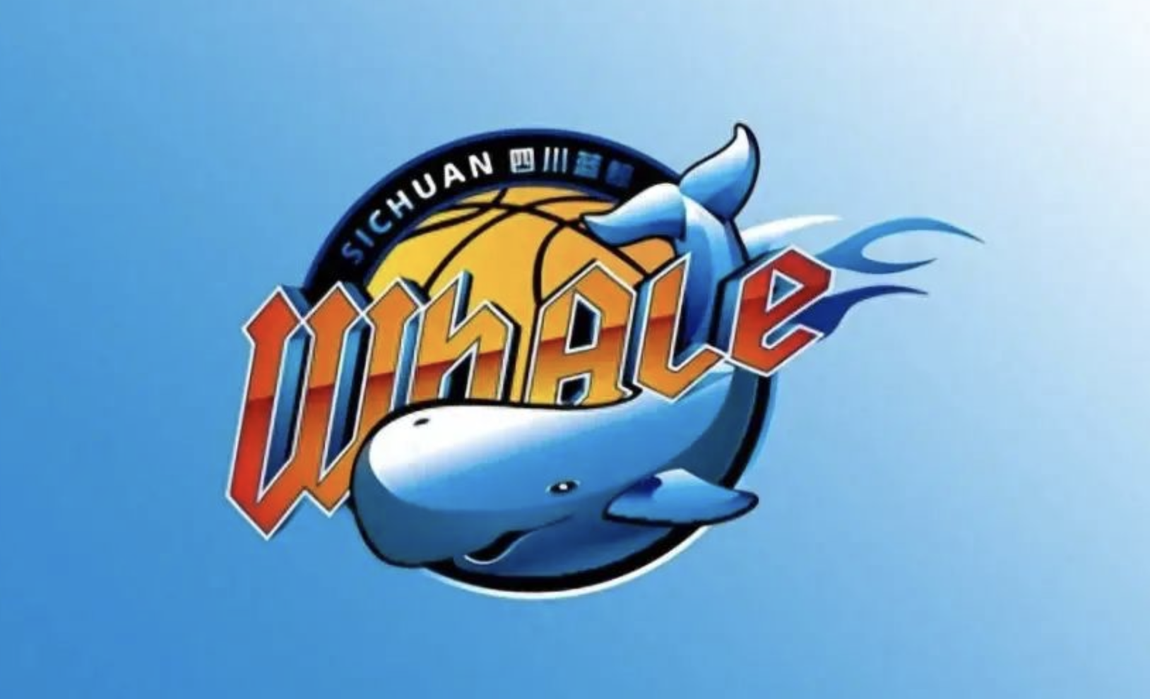 媒体人：四川男篮迎来新任管理层，前男篮国手霍楠加盟出任俱乐部总经理