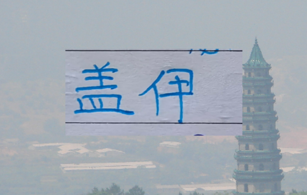 vip 注册地址-官宣盖伊 申花目前坐拥七外援 后面就是怎么处理阿马杜+阿苏埃